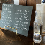 blanc cotta - メニュー