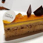 PATISSERIE Leafrich - 