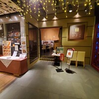 天ぷら ひさご - 