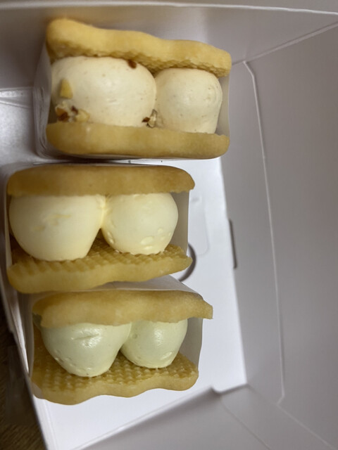 エシレ パティスリー オ ブール 新宿三丁目 洋菓子 その他 食べログ