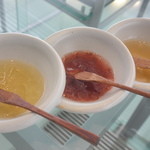 ATAMI 海峯楼 - ジャム