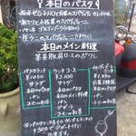 多酒多飯 PIA STORE - 