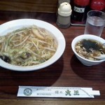 味の大王 - カタ焼きそばです＾＾