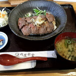 肉屋食堂 - ステーキ丼