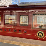 ろくもん - 側面から・・・ ＲＯＫＵＭＯＮの文字が・・・