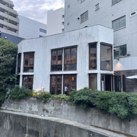 coci - 