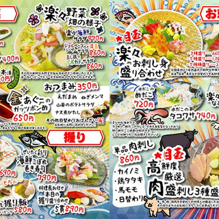 浦添市でおすすめのグルメ情報をご紹介 食べログ 浦添市でおすすめのグルメ情報をご紹介 食べログ