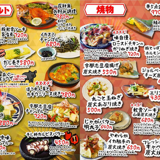 浦添市でおすすめのグルメ情報をご紹介 食べログ 浦添市でおすすめのグルメ情報をご紹介 食べログ