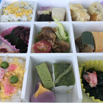 Kisoji Gifuten - 木曽弁当