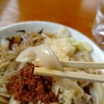 Kagari Udon - 