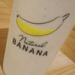 ナチュラル バナナ - 