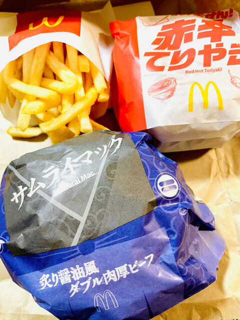 マクドナルド 佐世保四ヶ町店 佐世保中央 ハンバーガー 食べログ