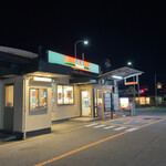 Yoshinoya - 