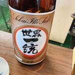 立ち飲み 酒一 - 