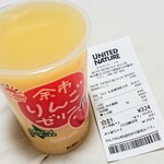 UNITED NATURE - 余市りんごゼリー（ユナイテッドネイチャー イオンモール川口店）