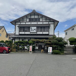 うな川 - 