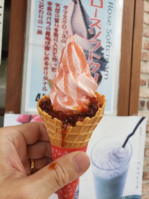 カフェ グリーンローズ Cafe Green Rose 寸座 カフェ 喫茶 その他 食べログ