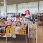 はままつフラワーパークショップ - 