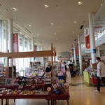 はままつフラワーパークショップ - 