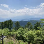 大本山　高尾山　薬王院 - 