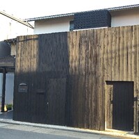 ル　ピニョン - 