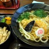 うどん 蔵十 - 料理写真: