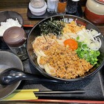 極楽うどん Ah-麺 - 