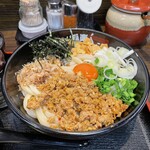 極楽うどん Ah-麺 - 