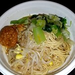 めだかタンタン - DAY-3