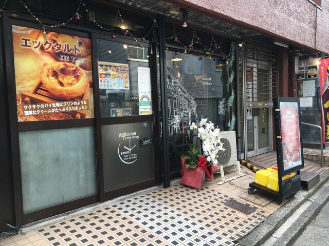 高田馬場AREA パーカー バーガーキング 高田馬場店 の口コミ36件 - トリップアドバイザー