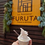 Le Pattissier FURUTA Glacier - 料理写真: