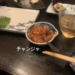 難波 肉と魚と酒 雄 - 