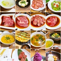 天壇 赤坂店 - 