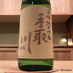 御料理 寺沢 - 手取川 酒魂 純米吟醸