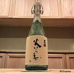 御料理 寺沢 - 黒龍 火いら寿