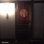 御料理 寺沢 - 御料理 寺沢 外観