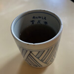 肉のやしろ 青木亭 - 