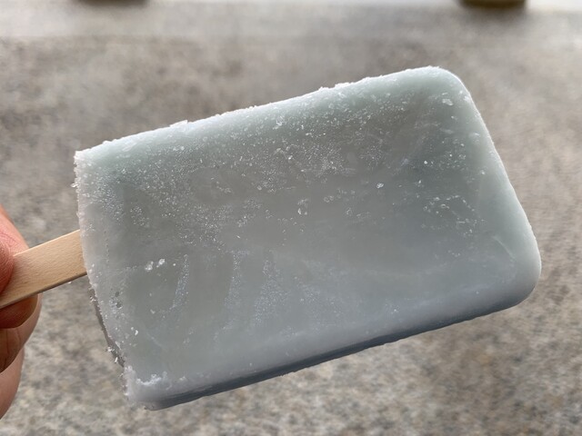 もち吉 福島矢野目店 モチキチ 上松川 和菓子 食べログ