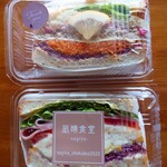 凪晴食堂 - 上が塩レモンのサバサンド、下がクリーミーマッシュとパストラミベジサンド（2021.5）