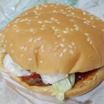 BURGER KING - 