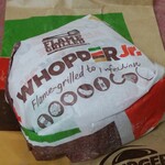 BURGER KING - 