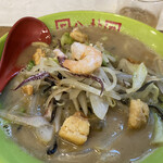 ラーメン 八卦 - 