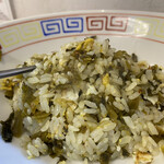 ラーメン 八卦 - 