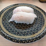 Hama Zushi - 北海道産あぶらがれい