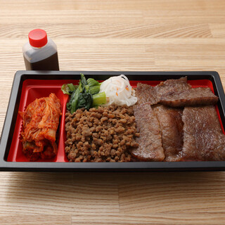 荻窪で人気の焼肉 ランキングtop17 食べログ 荻窪で人気の焼肉 ランキングtop17 食べログ