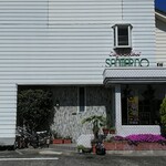 サンマリノ - お店の前