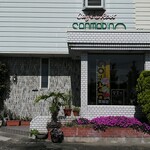 サンマリノ - お店の前