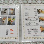 サンマリノ - メニューの一部