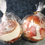 マツヤベーカリー - 料理写真:袋に入ってます♥