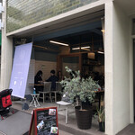 谷根千 az cafe - 